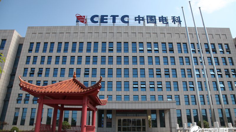 三极管选型与使用：五大关键点解析**