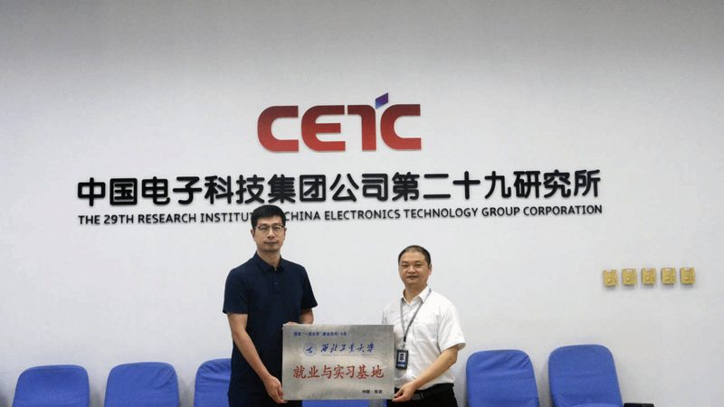 PCB板设计文件是PCBA打样的基础，主要包括以下内容：