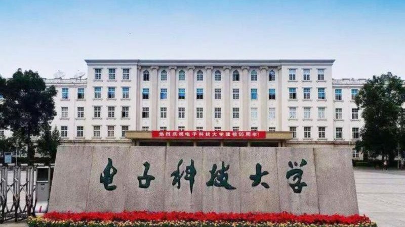 北京电阻和电容的区别