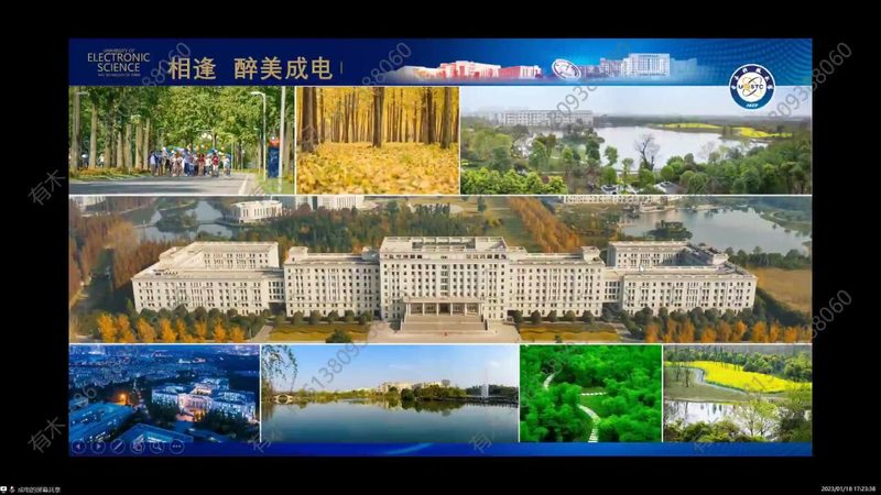 电子科技公司选型：如何把握关键规范