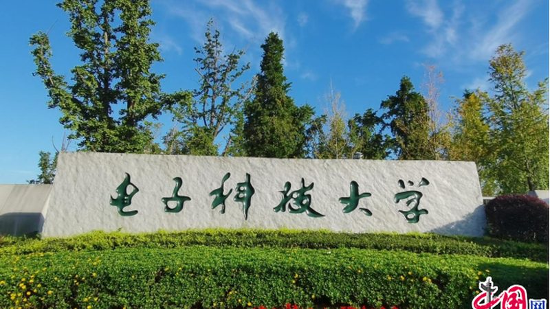 电子代工安装，如何选择靠谱的合作伙伴？**