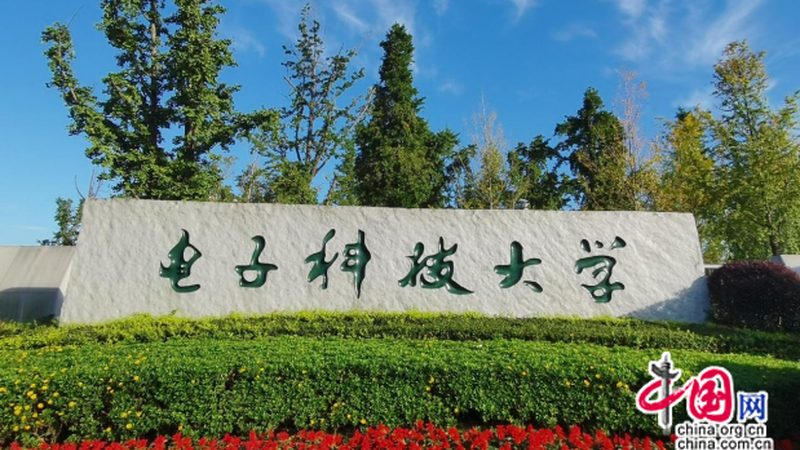 报价不是判断电子加工厂优劣的真实尺度