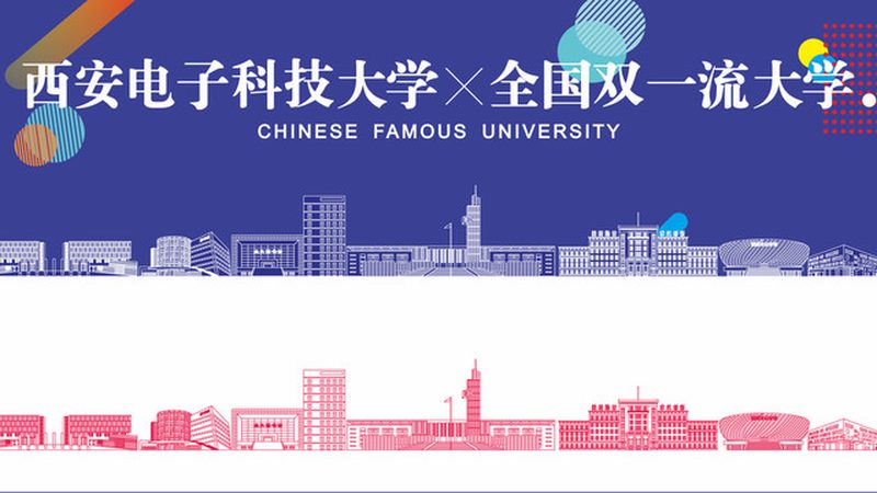 PCB打样尺寸：揭秘尺寸背后的收费秘密