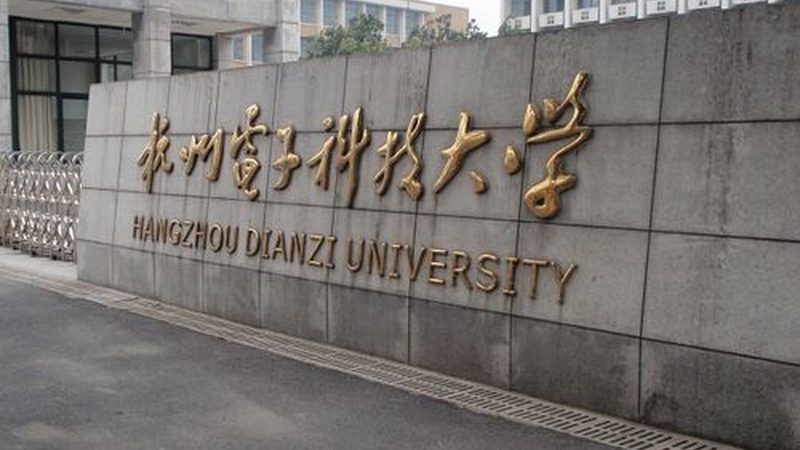 pcba加工厂家资质怎么查