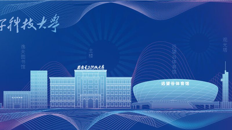电子加工合同模板：规范编写与关键要素解析